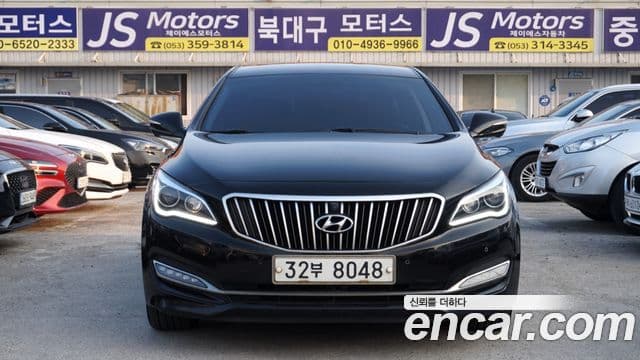 Hyundai Aslan Modern, 2015 3