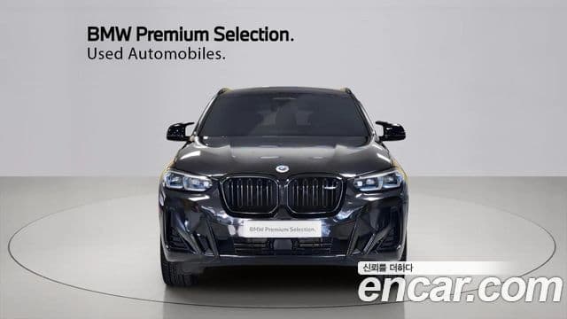 BMW X4 (G02), 2023 3