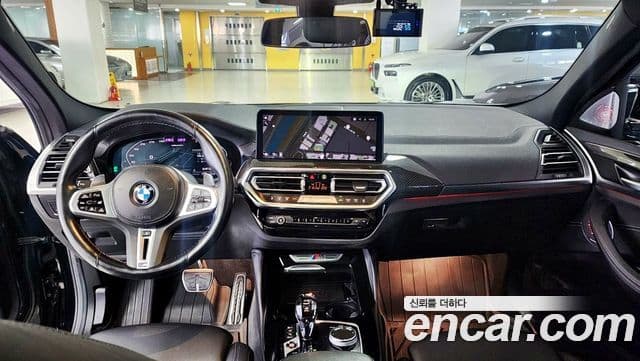 BMW X4 (G02), 2023 7