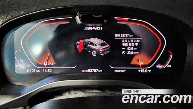 BMW X4 (G02), 2023 8