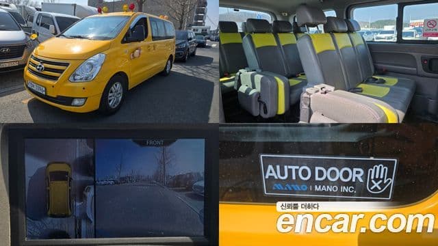 Hyundai Grand Starex детский перевозочный автомобиль, 2016 1