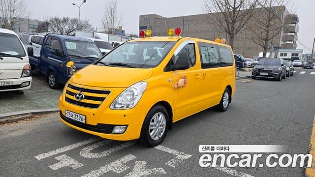 Hyundai Grand Starex детский перевозочный автомобиль, 2016 2