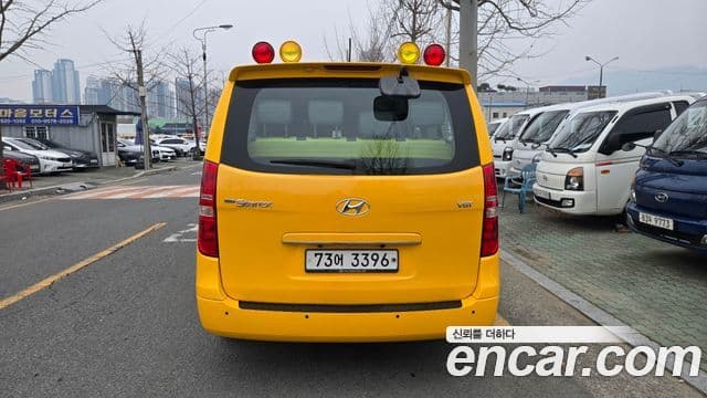 Hyundai Grand Starex детский перевозочный автомобиль, 2016 6