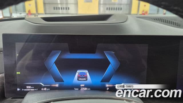 BMW X5 (G05) xDrive 30d xLine, 2024 8