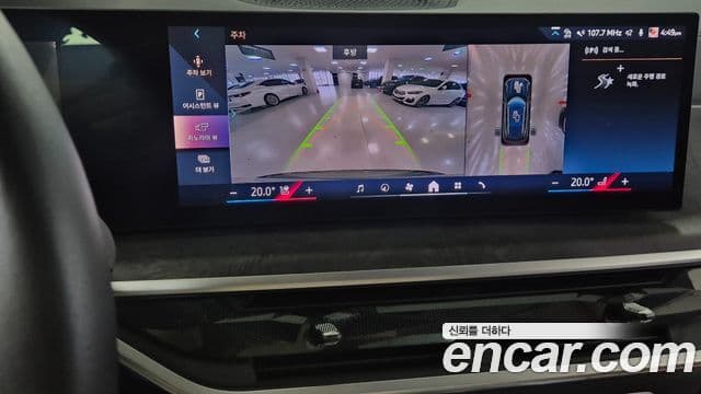 BMW X5 (G05) xDrive 30d xLine, 2024 15