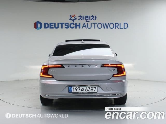 Volvo S90 B6 AWD Ultimate Bright, 2023 4