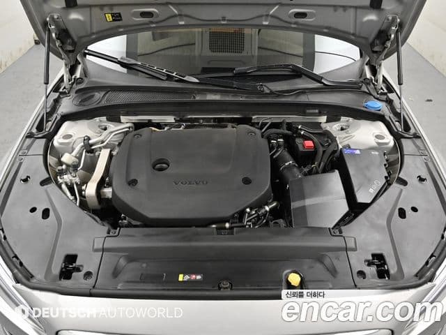 Volvo S90 B6 AWD Ultimate Bright, 2023 6