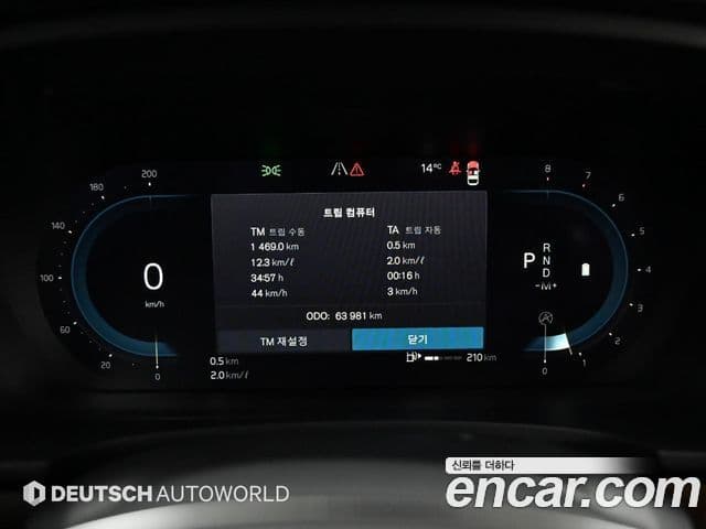 Volvo S90 B6 AWD Ultimate Bright, 2023 8