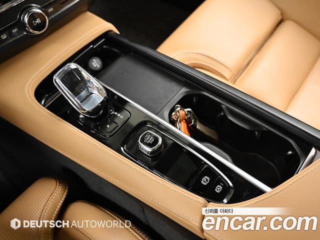 Volvo S90 B6 AWD Ultimate Bright, 2023 9