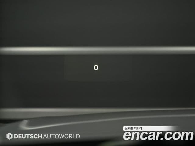 Volvo S90 B6 AWD Ultimate Bright, 2023 17