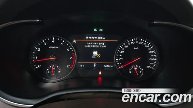 Kia 스팅어 마이스터 Masters, 2023 8