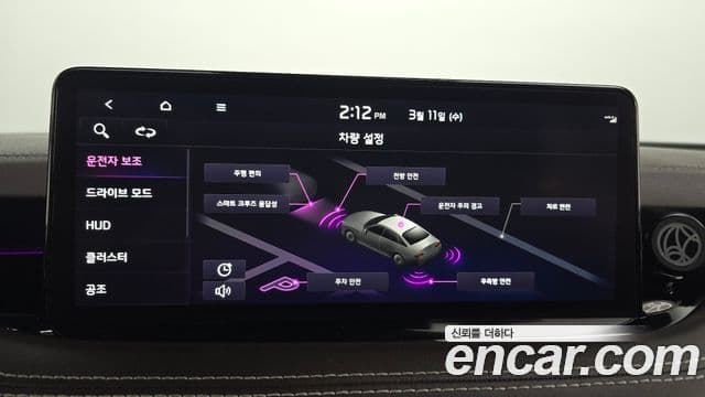 Kia 스팅어 마이스터 Masters, 2023 16