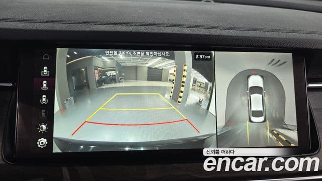 Kia K7 Premier 2.5 GDI X Edition, 2021 15