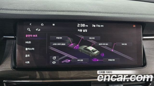 Kia K7 Premier 2.5 GDI X Edition, 2021 16