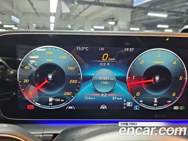 Mercedes-Benz GLE-класс W167 GLE400d 4MATIC купе, 2021 9