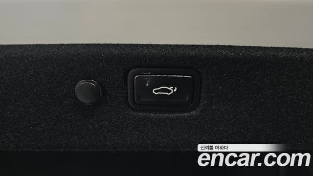 Kia EV4 Earth, 2026 20