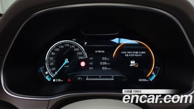 Genesis GV80, 2022 8