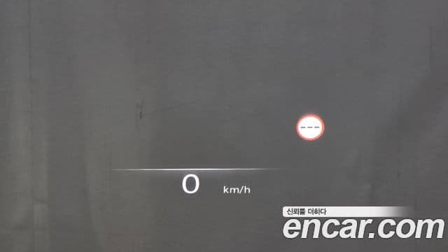 Genesis GV80, 2022 13