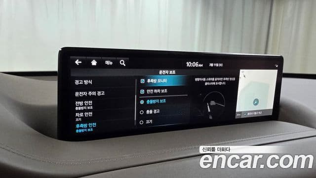 Genesis GV80, 2022 15