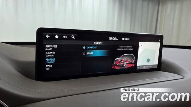 Genesis GV80, 2022 16