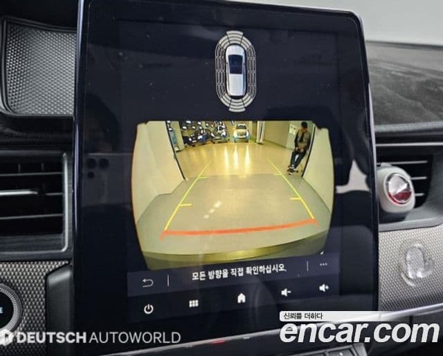 Renault Korea(Samsung) XM3 1.6 E-TECH Инспайр (Inspire) e-Shifter, 2023 15