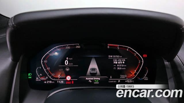 BMW 8시리즈 (G15) 840d xDrive M Sport Gran Coupe, 2020 8