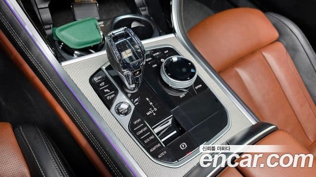 BMW 8시리즈 (G15) 840d xDrive M Sport Gran Coupe, 2020 9