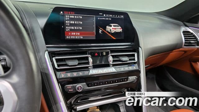 BMW 8시리즈 (G15) 840d xDrive M Sport Gran Coupe, 2020 14