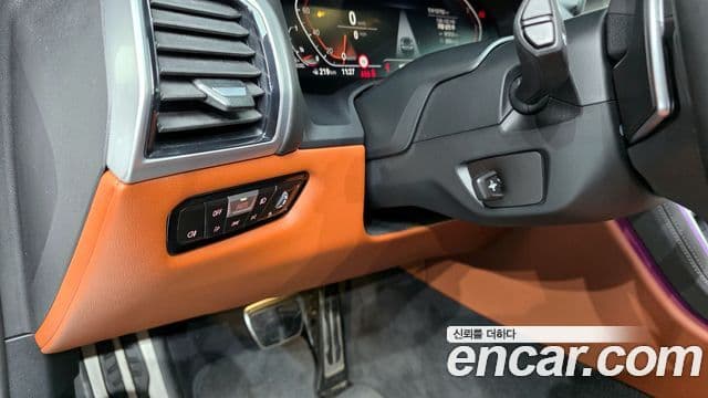 BMW 8시리즈 (G15) 840d xDrive M Sport Gran Coupe, 2020 16