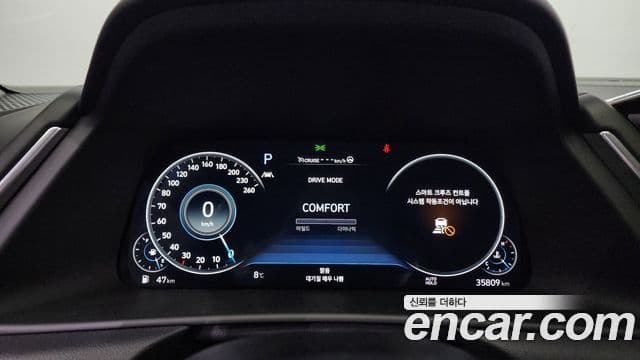 Hyundai Sonata (DN8) Premium Plus, 2022 8