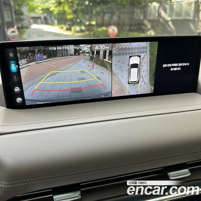 Genesis GV80, 2022 10