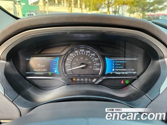 Lincoln New MKZ 2세대, 2020 6