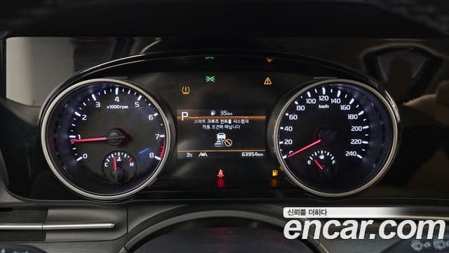 Kia Carnival 4세대 Prestige, 2023 8