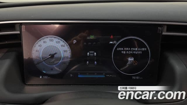 Hyundai Tucson (NX4) Inspiration, 2023 8