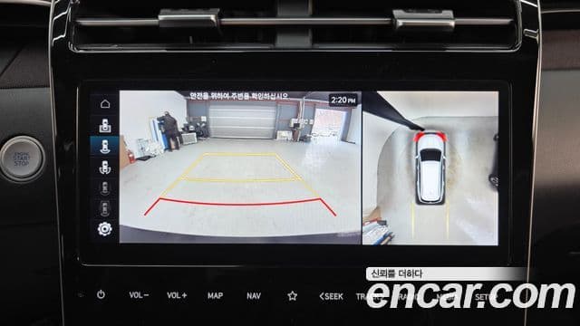 Hyundai Tucson (NX4) Inspiration, 2023 14