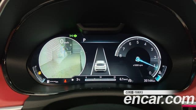 Genesis GV70, 2022 8