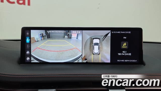 Genesis GV70, 2022 14