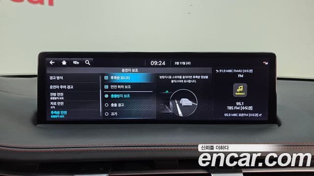 Genesis GV70, 2022 16