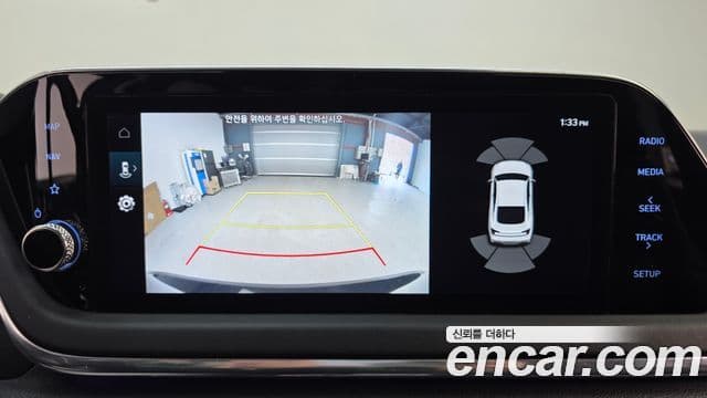 Hyundai Sonata (DN8) Premium Plus, 2022 15