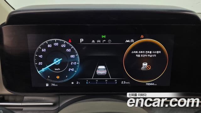 Kia Carnival 4세대 Signature, 2022 8