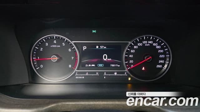 Kia Sorento 4세대 Prestige, 2022 8