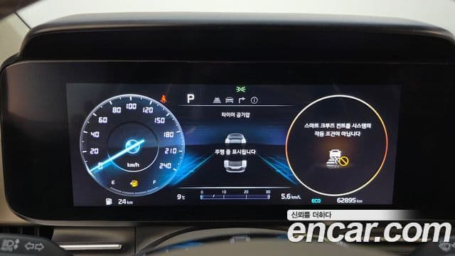 Kia Carnival 4세대 Signature, 2023 8