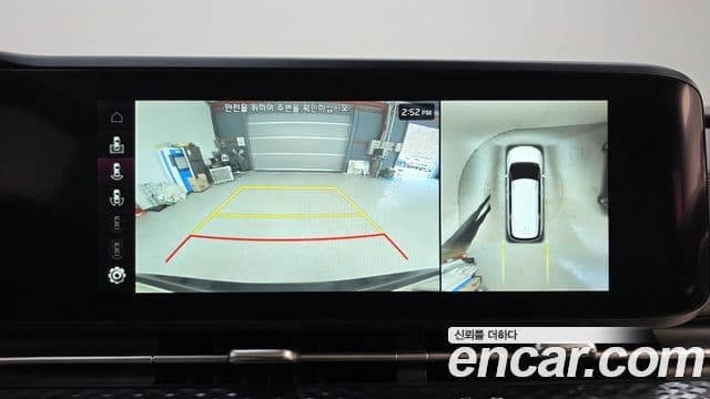 Kia Carnival 4세대 Signature, 2023 14