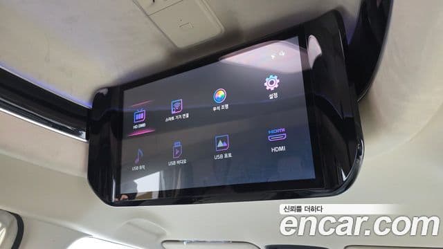 Kia Carnival 4세대 Signature, 2023 19