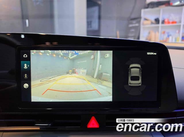 Hyundai The / новый New Avante (CN7) Modern, 2026 13