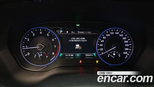 Hyundai Palisade Prestige, 2022 8