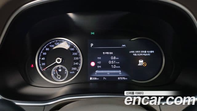 Genesis GV80, 2022 8