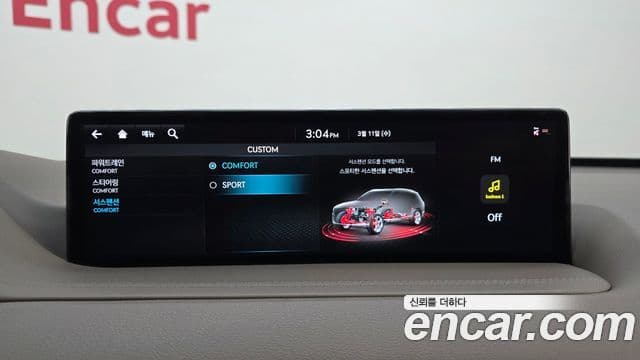 Genesis GV80, 2022 15