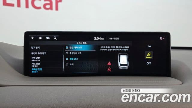 Genesis GV80, 2022 16