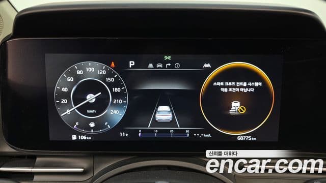 Kia Carnival 4세대 Signature, 2023 8